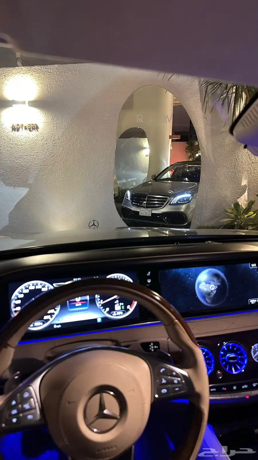 للبيع مرسيدس s400 ادشن 1 طلبيه ممشى قليل 52
