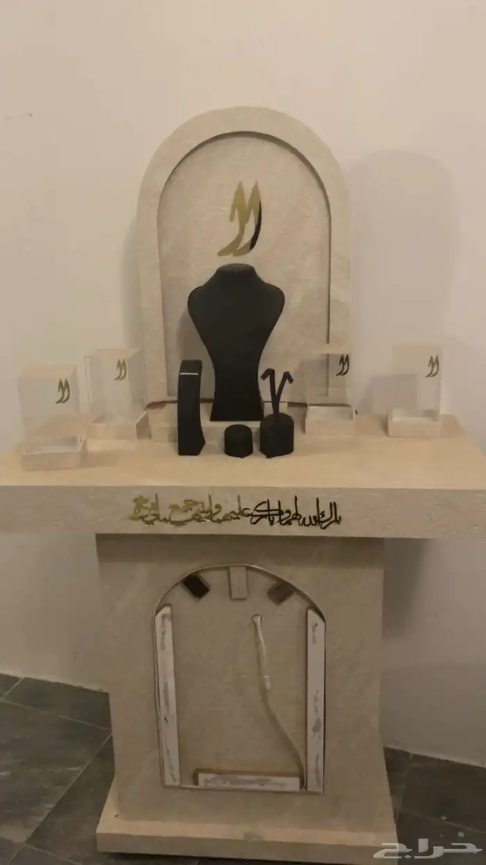 عربية ملكه 1