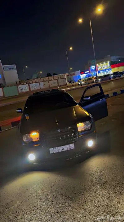 كلايزر 2008 1