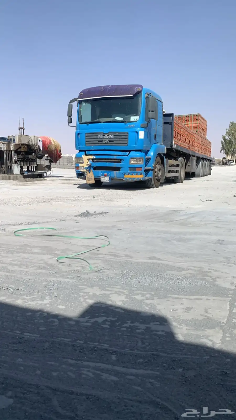 المجمعه index