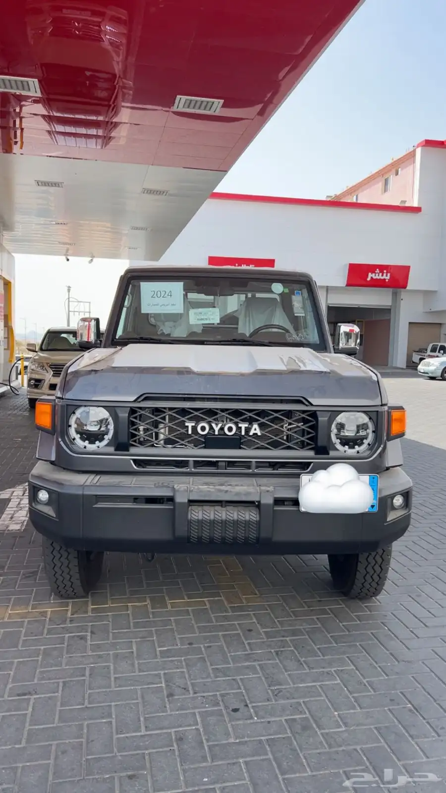 شاص 2024 سعودي فل كامل تماتيك ديزل 2