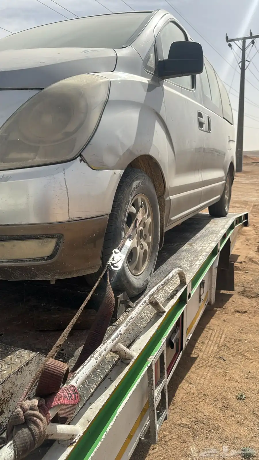 سطحه شمال الرياض تقديرات شمال الرياض 6