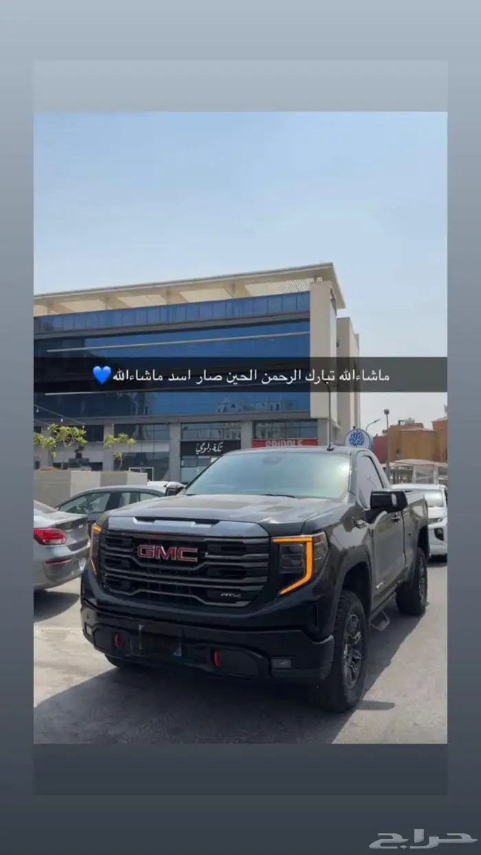 للبيع وصله جمس سييرا تحويل النور الابيض الى برتقالي 0