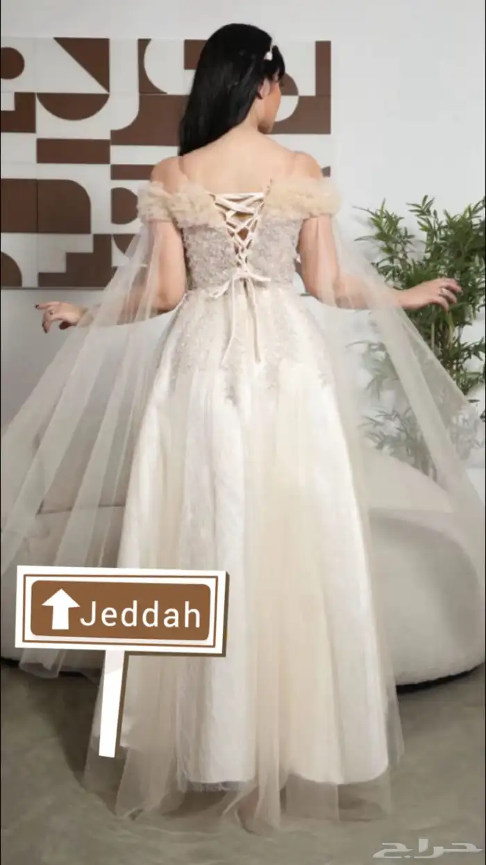 فستان سهره 2