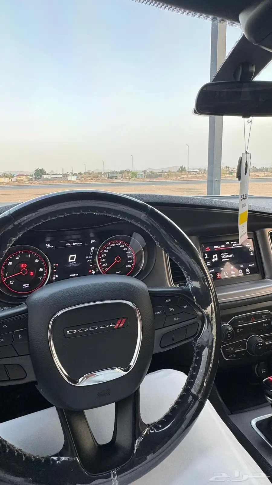 تشارجر 2023 SXT وكاله index