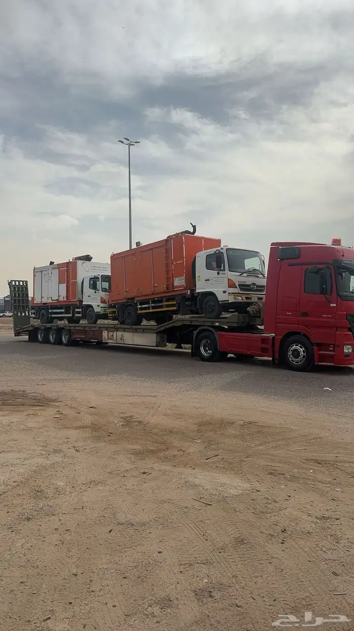 لوبد مكره سحب 0