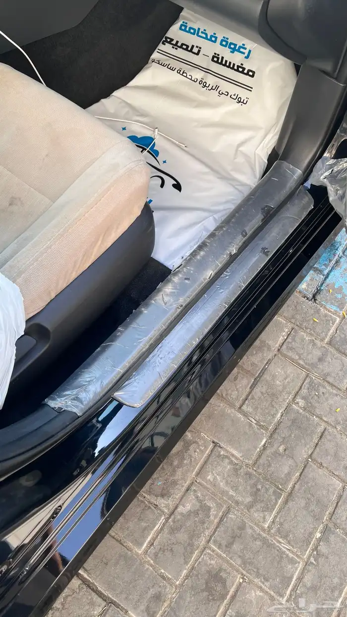 كامري2025 لتقبيل 5