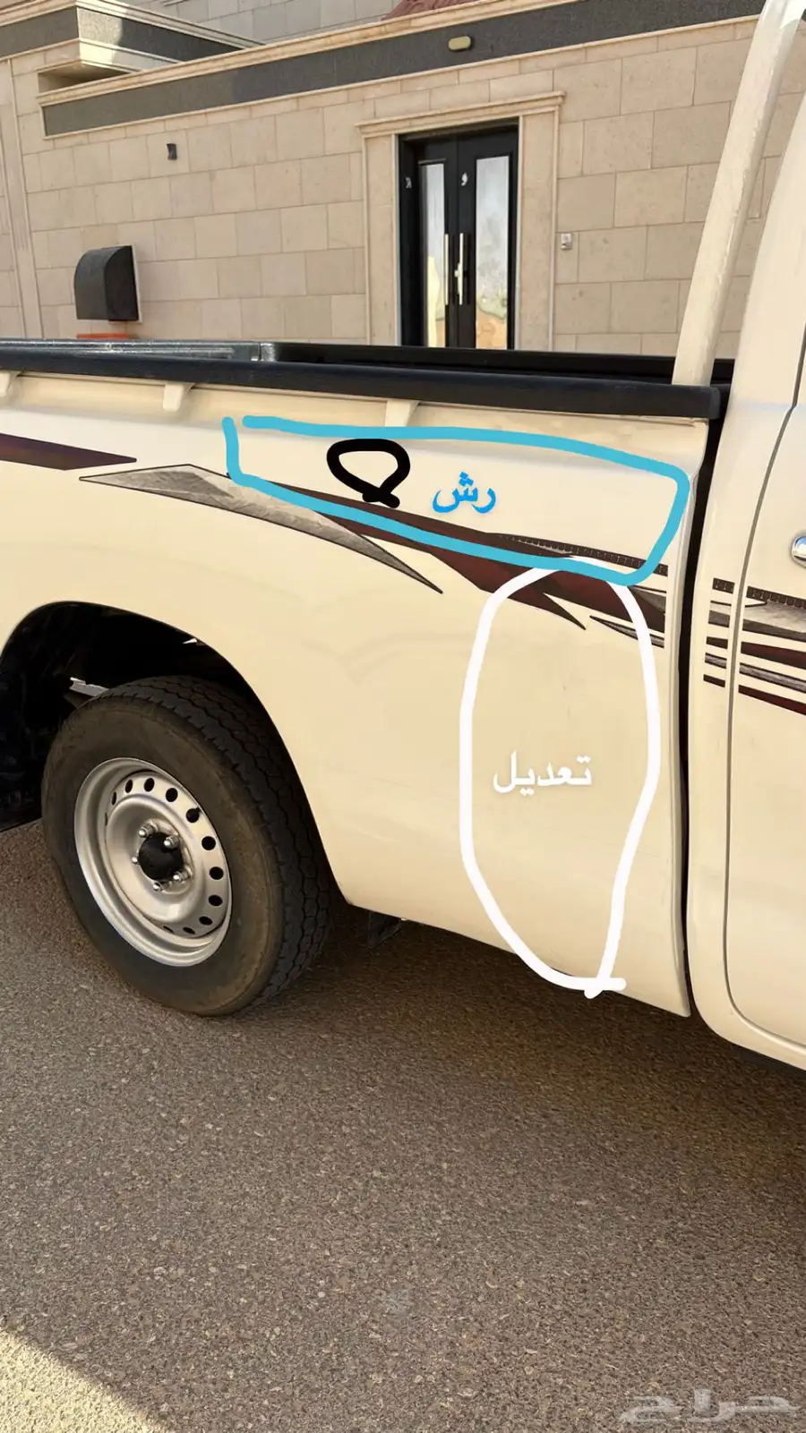 هايلوكس 2020 بنزين نظيف ممشى قليل 12