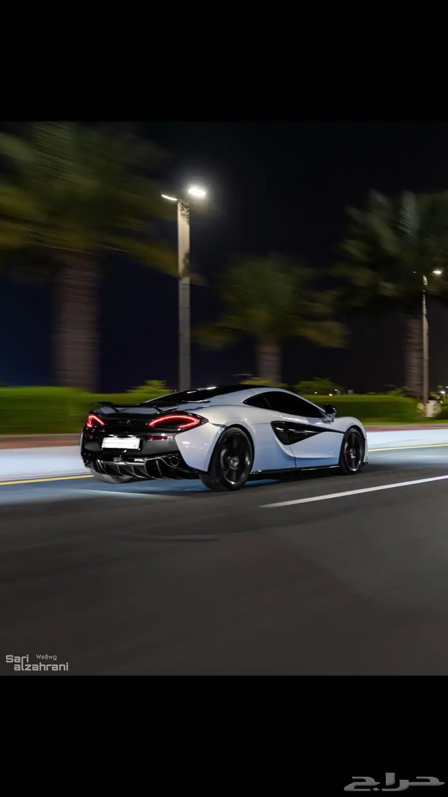 مكلارين 570 GT للبيع index