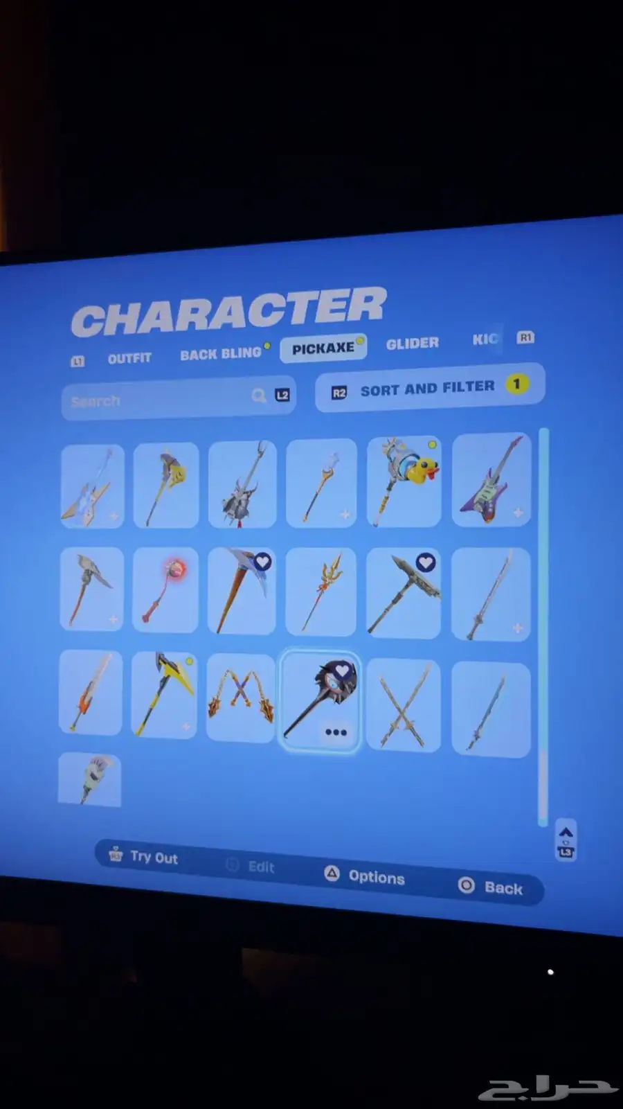 حساب فورت نايت أساسي معه الايبك 14
