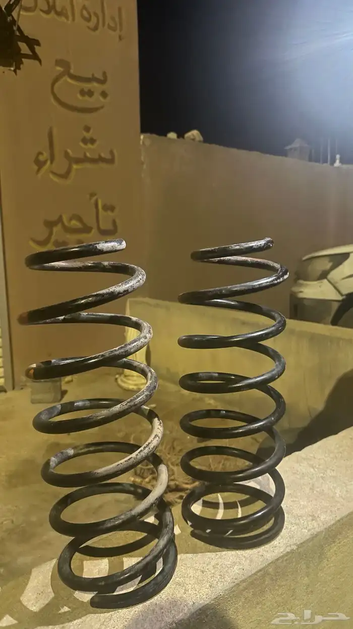 يايات لاند وكاله 0