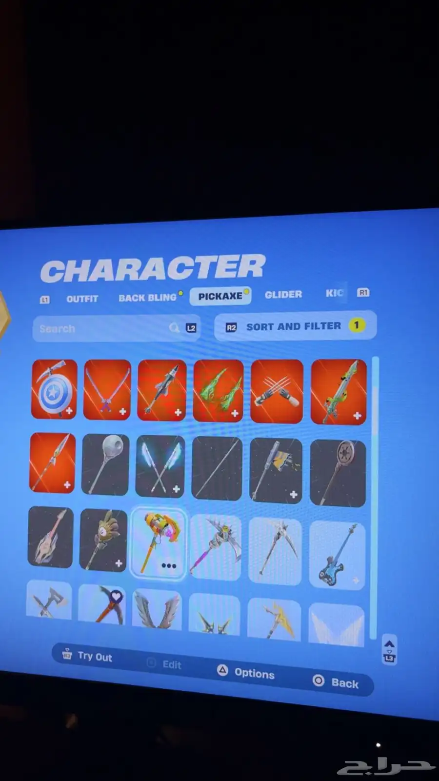 حساب فورت نايت أساسي معه الايبك 8