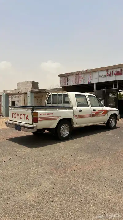 هيلكس 97 5