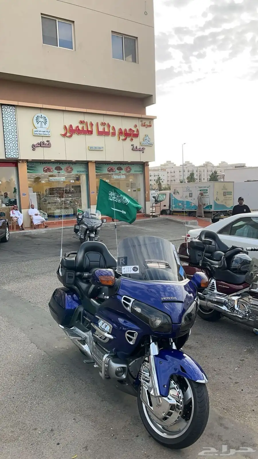 دباب قولد وينق ألون مميز index