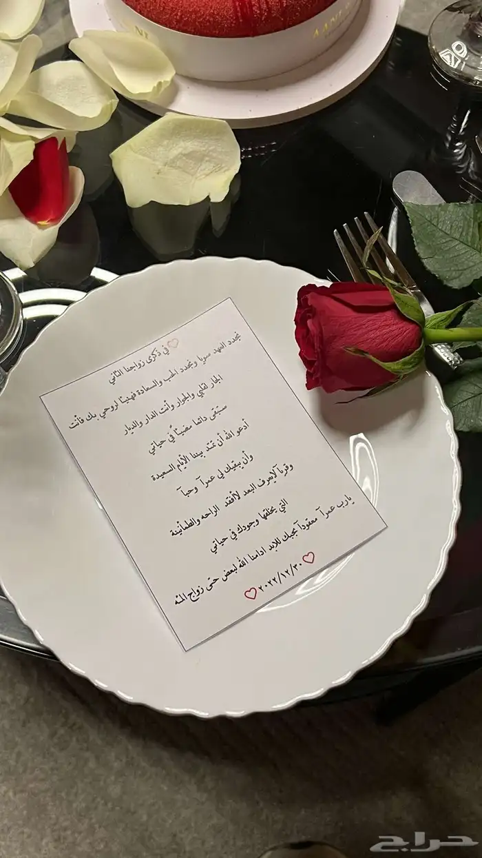 تنسيق غرف عرسان 4