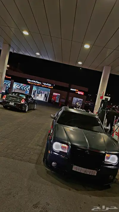 كلايزر 2008 5