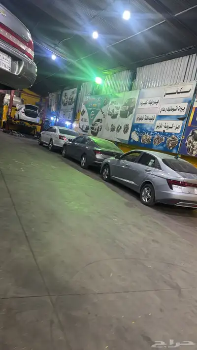 توضيب قير 4