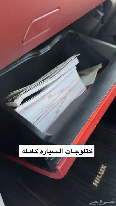 هايلوكس دبل ديزل 13