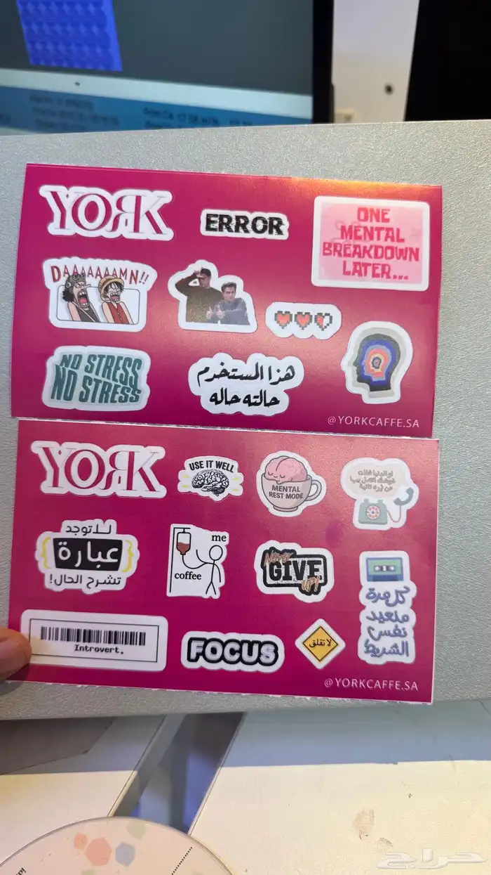 طباعة بنر اختام دروع 10