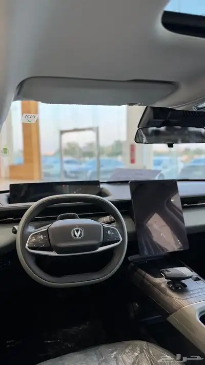 شانجان - ايدو بلس ليميتد 2025 9