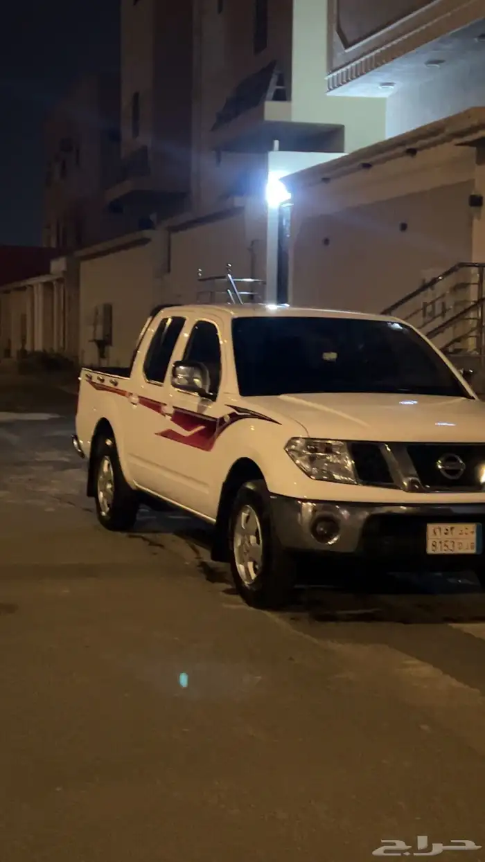 نفارا 0