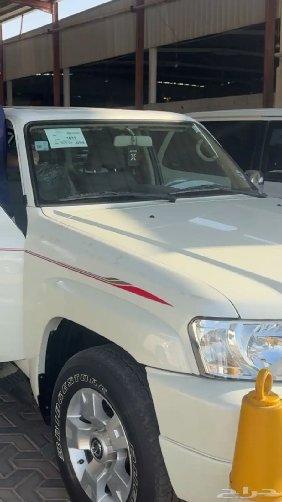 مطلوب فتك ابيض 0
