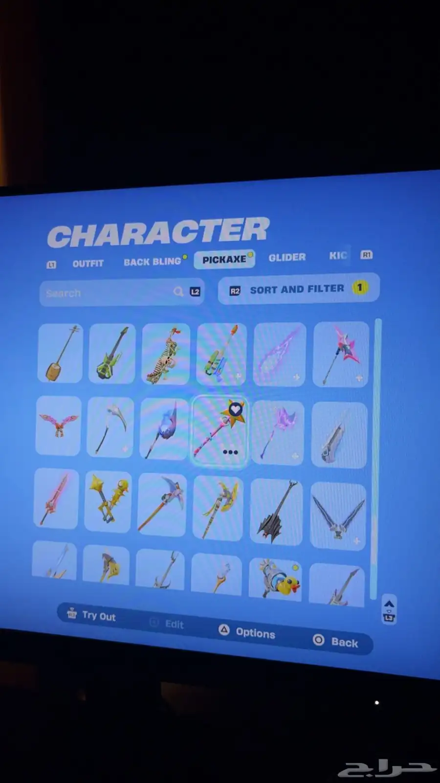 حساب فورت نايت أساسي معه الايبك 13