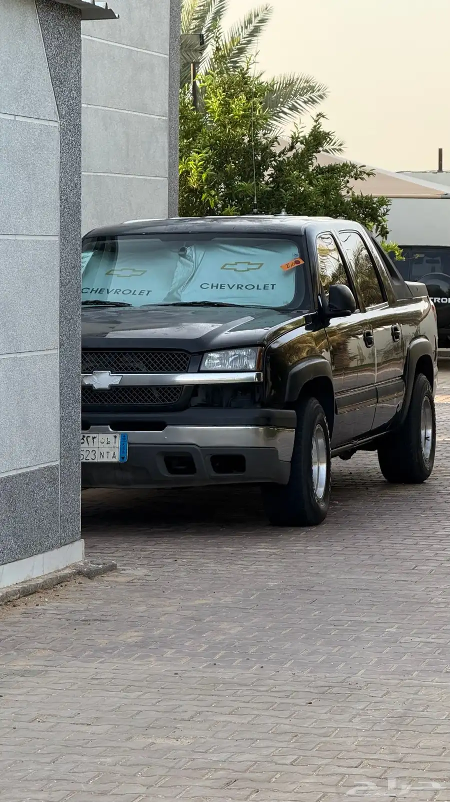 افلانش 2004 index