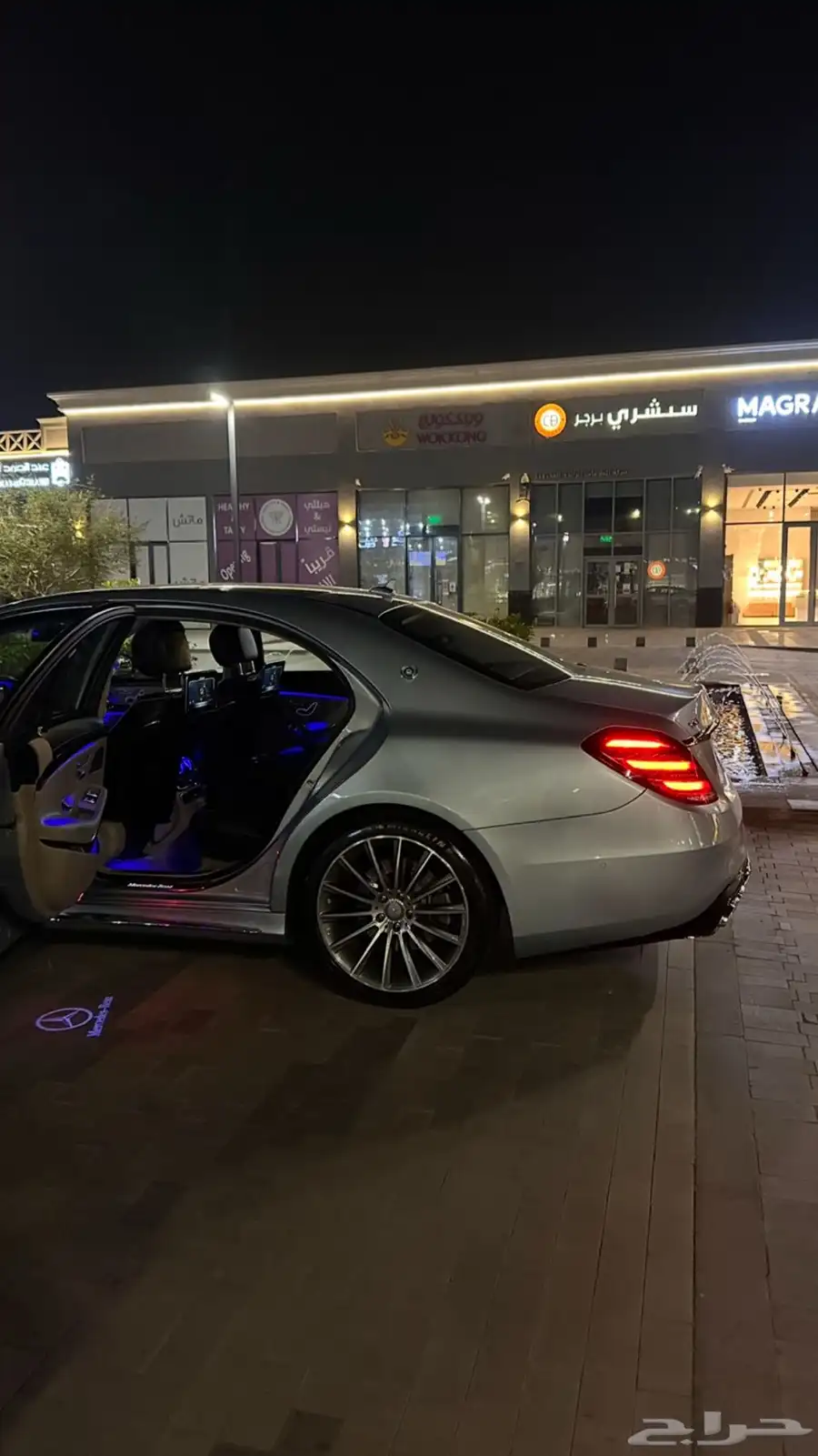 للبيع مرسيدس s400 ادشن 1 طلبيه ممشى قليل 16