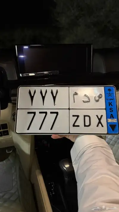 لوحه للبيع 0