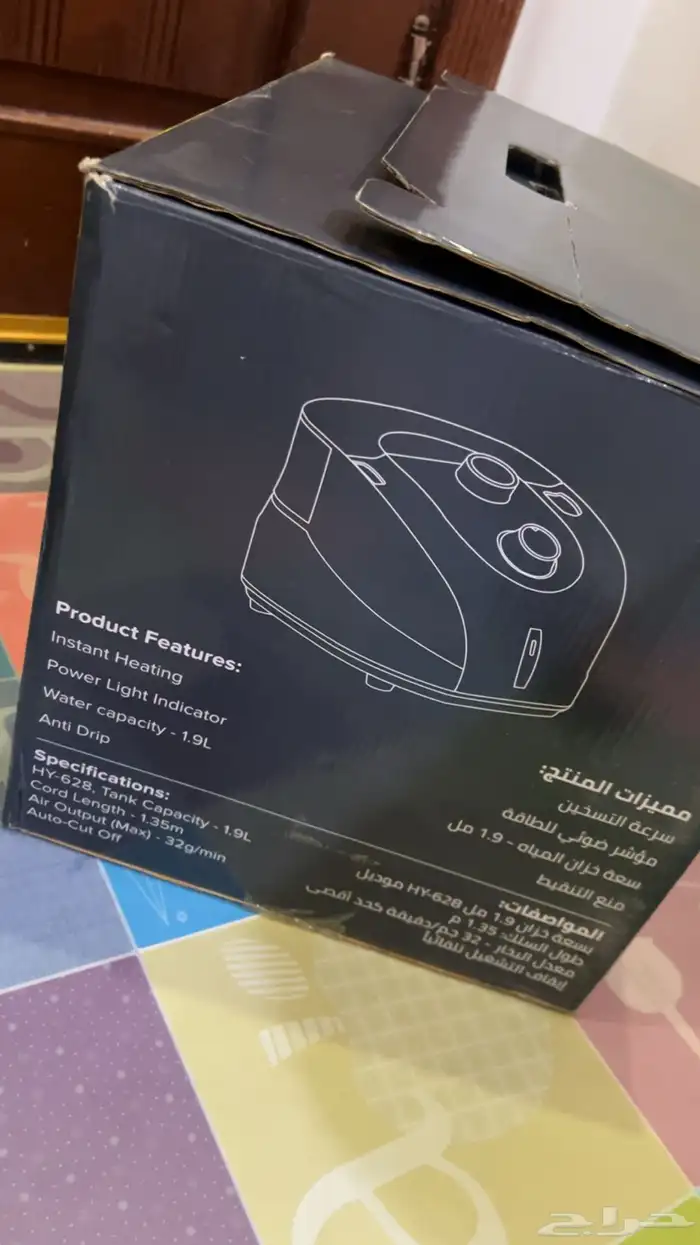 كواية بخار 0