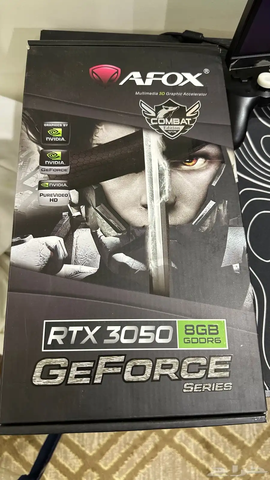بي سي معالج i7 index