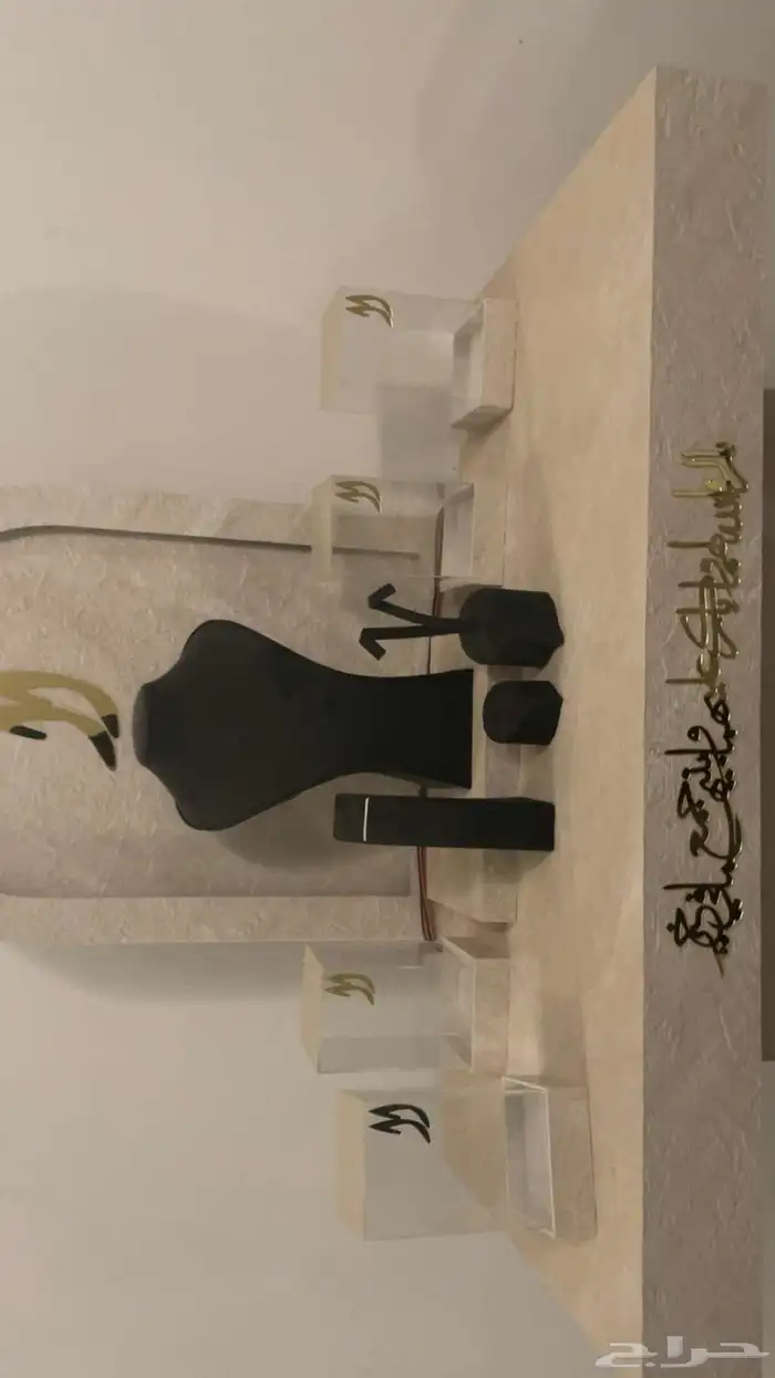 عربية ملكه 2