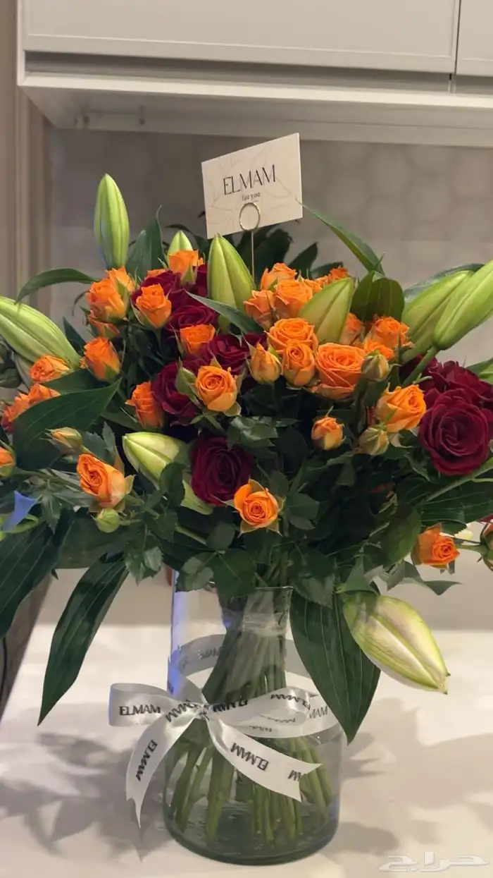 فازات ورد طبيعي باسعار تنافسيه 4