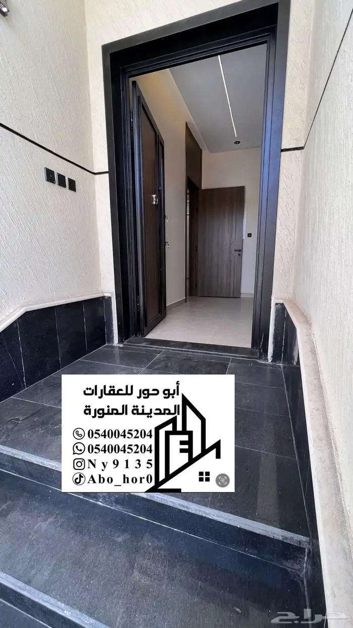 للبيع فله بناء شخصي وموقع مميز 8