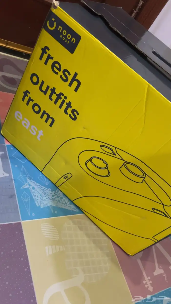 كواية بخار 1