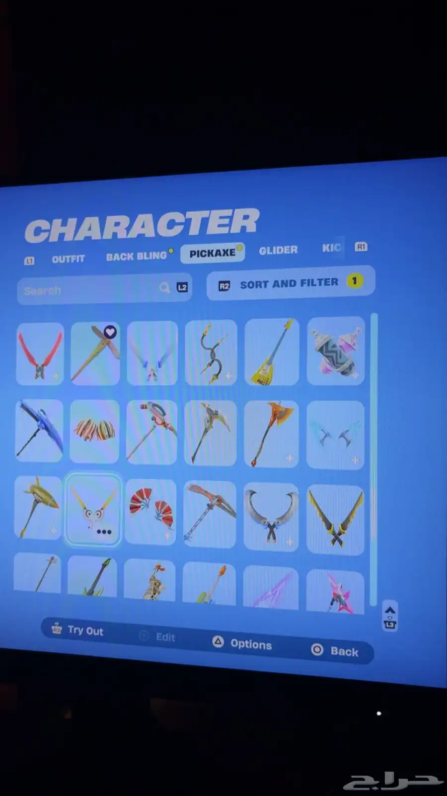 حساب فورت نايت أساسي معه الايبك 12