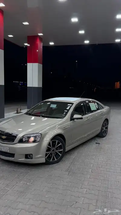 كباريس 2008 ss 7