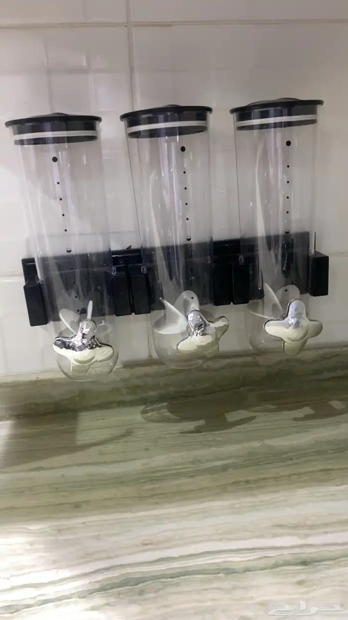 موزع حبوب الكورن فليكس 0