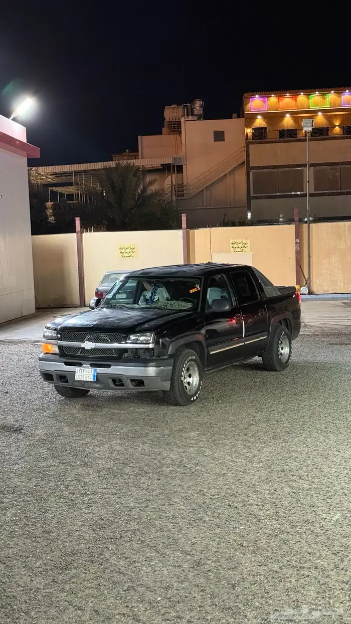 افلانش 2004 3
