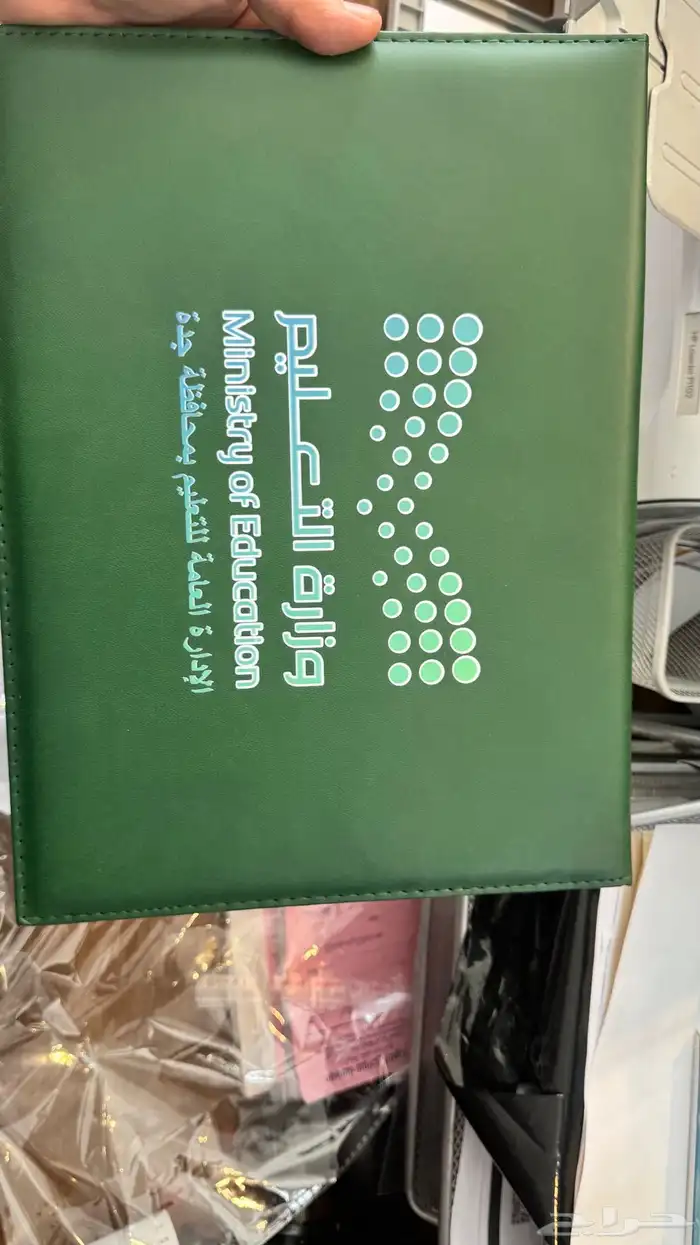 طباعة بنر اختام دروع 12