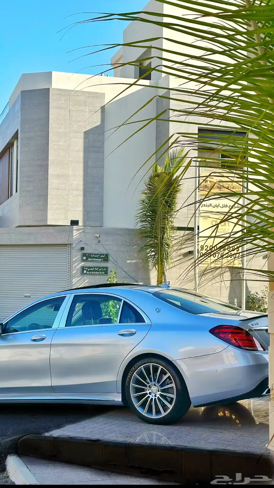 للبيع مرسيدس s400 ادشن 1 طلبيه ممشى قليل 3