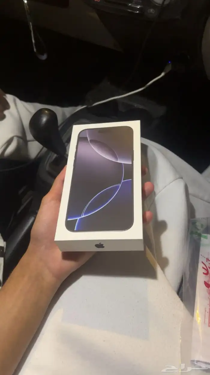 ايفون 16 برو ماكس اسود 0