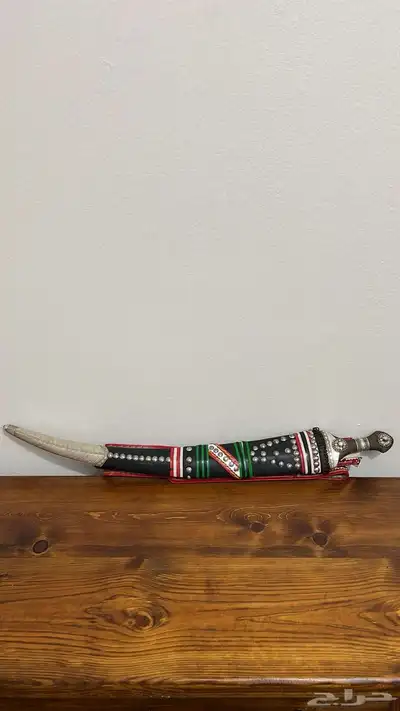 جنبية مجلده 0
