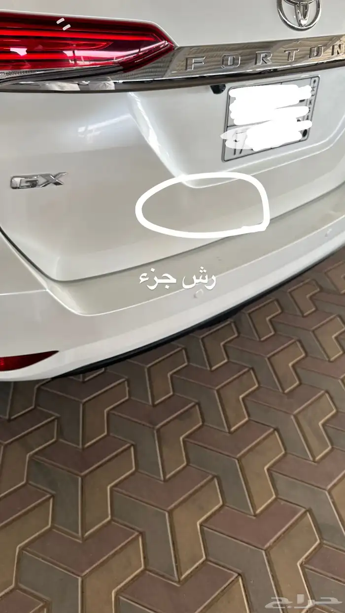 فورشينر 2020 سعودي عبداللطيف دبل 6