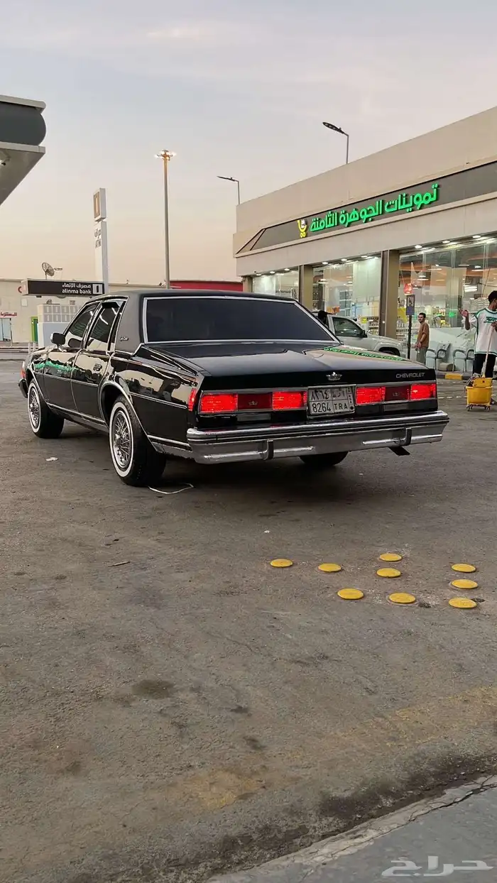 كابرس كلاسيك 1978 5