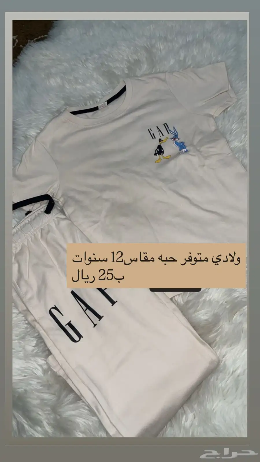 ملابس اطفال ولادي وبناتي index
