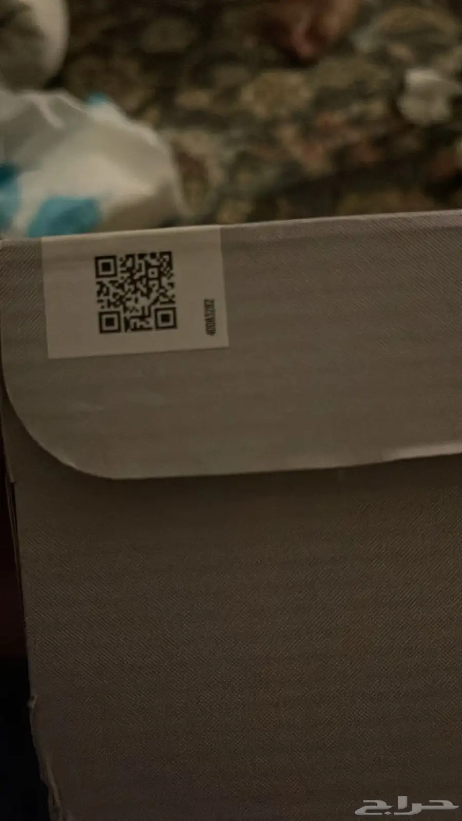 الترابوست ultraboost index