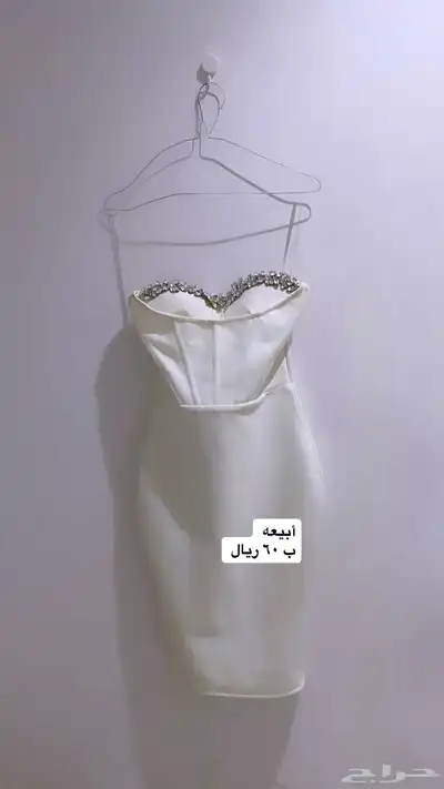 فستان ابيض نظيف كريستال السعر 80 0