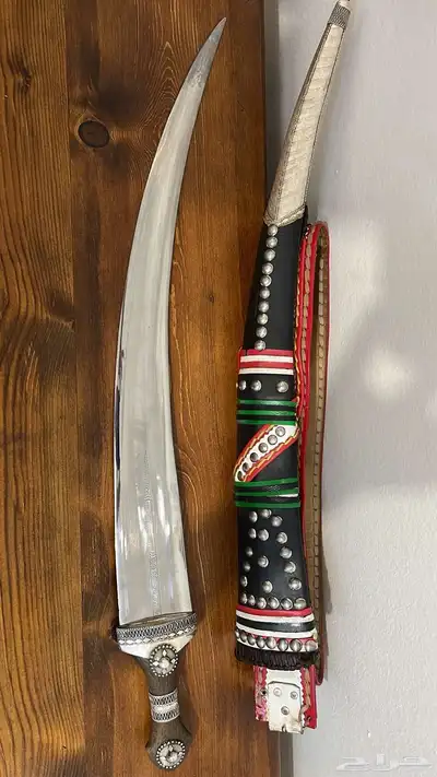 جنبية مجلده 3